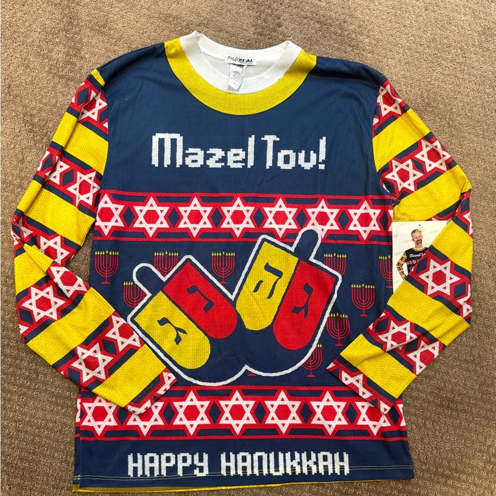 Mazel Tov Hanukkah Shirt - Blue, Yellow, Red - Medium